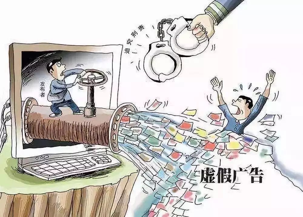 2025澳门今晚开特马开什么的警惕虚假宣传-全面释义、构建解答解释落实