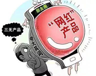 澳门一码一肖一拐一特详细解答、科学解答解释落实