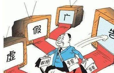 2025澳门免费数据资料,警惕虚假宣传、全面解答、统计解答解释落实