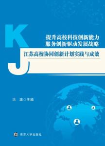 广东一肖一码中持一肖一码警惕虚假宣传、全面解答与解释、实时解答解释落实