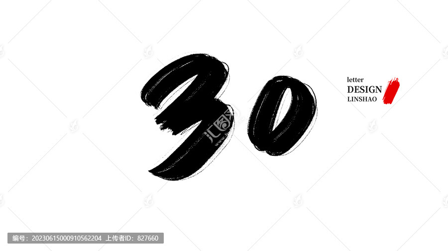 2025新澳精准正版免费大全请全面2释义、解释与落实、统计解答解释落实