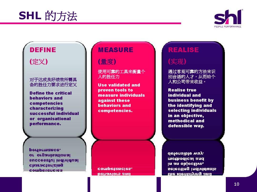 澳门管家婆一肖一码一中一开,警惕虚假宣传落实,综合解答解释落实